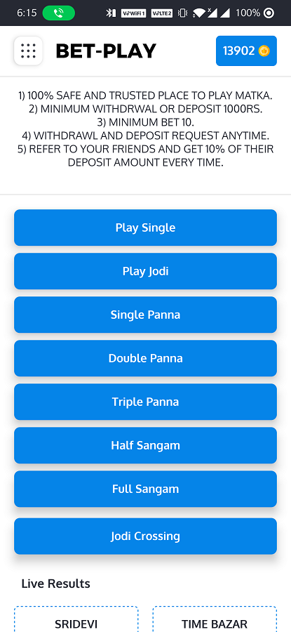 Betplay - Online Matka betting platform with 11 Games and 80+ markets screenshot 1